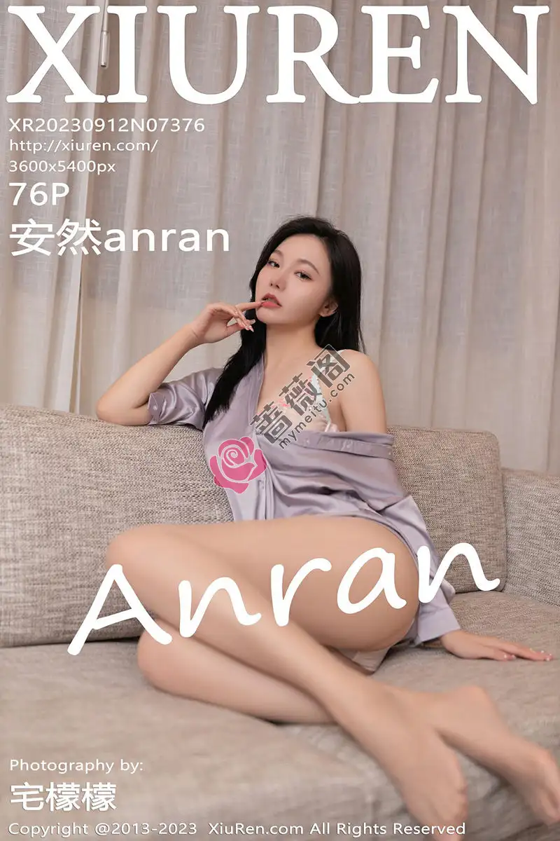 [XiuRen秀人网] No.7376 模特安然anran性感紫灰上衣露轻透浅色薄纱内衣完美诱惑写真 - 蔷薇阁-蔷薇阁