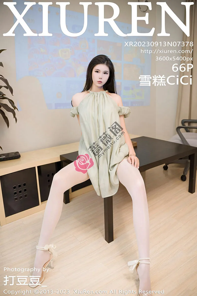 [XiuRen秀人网] No.7378 模特雪糕CiCi私房半脱露性感轻透内衣配白丝袜秀美腿诱惑写真-蔷薇阁