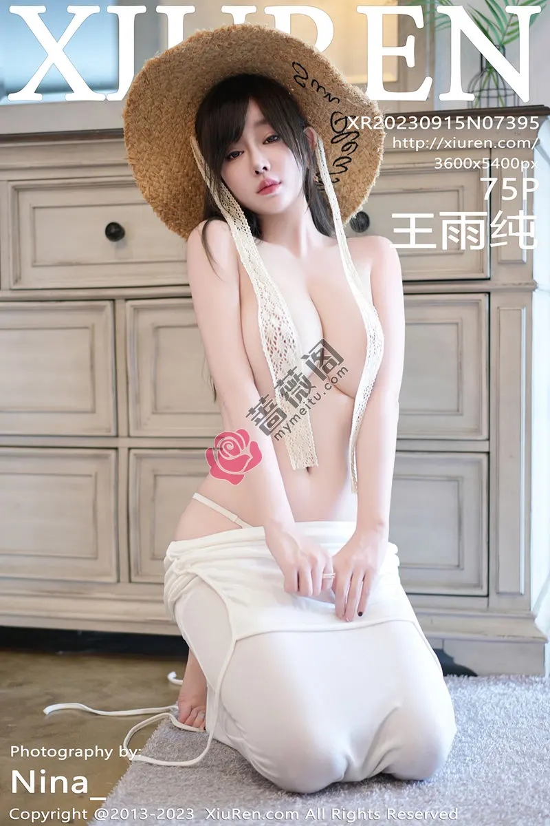 [XiuRen秀人网] No.7395 女神王雨纯户外性感粉白露肩连衣长裙秀完美身材靓丽迷人写真 - 蔷薇阁-蔷薇阁
