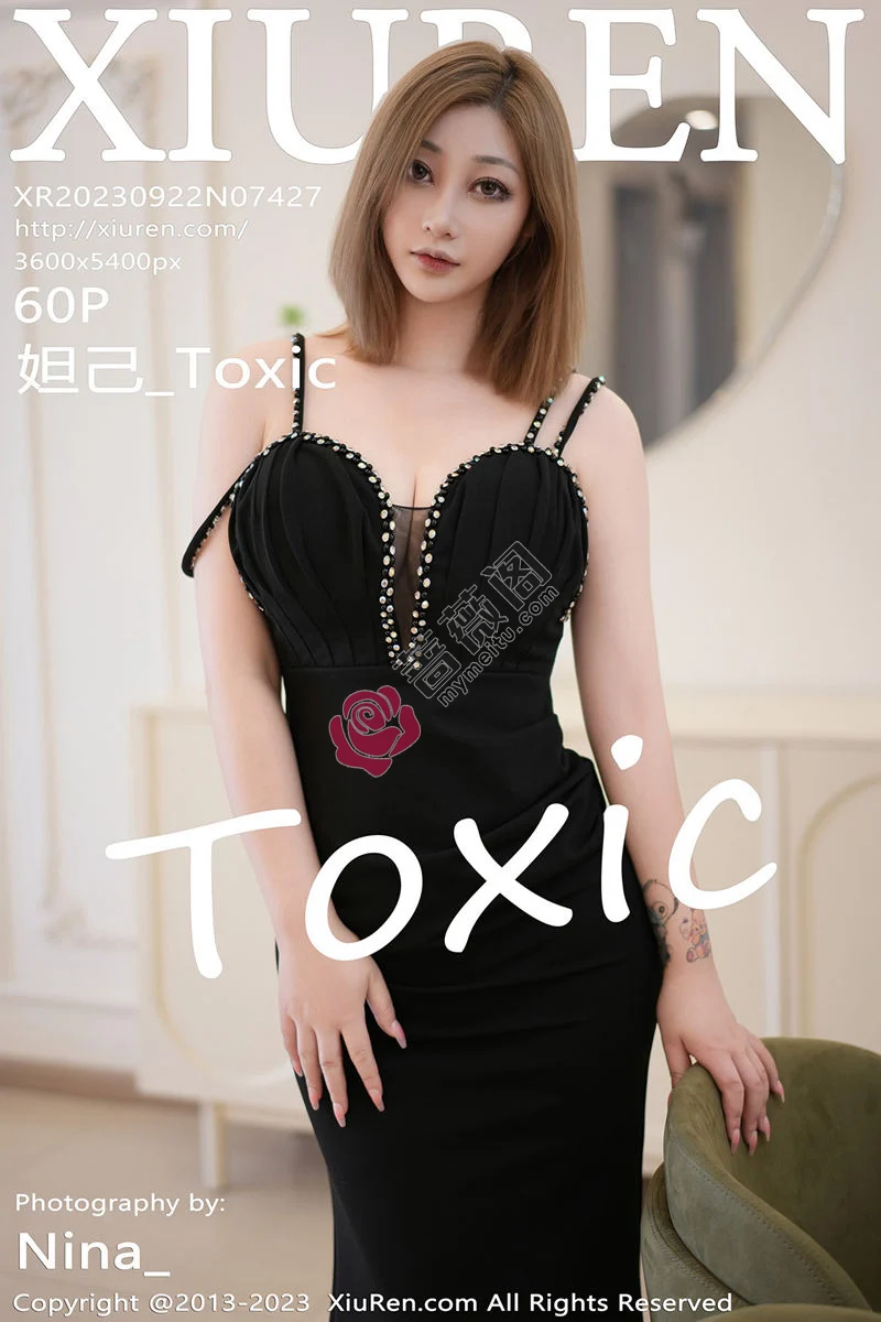 [XiuRen秀人网] No.7427 女神妲己_Toxic性感黑色低胸礼裙半脱秀丰满身材撩人诱惑写真 - 蔷薇阁-蔷薇阁