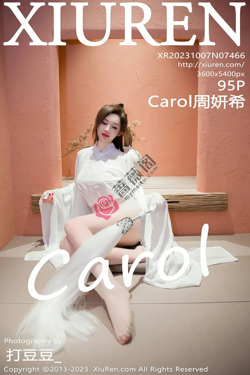 [XiuRen秀人网] No.7466 女神Carol周妍希仙姑造型白色道袍服配超薄肉丝秀美腿诱惑写真 - 蔷薇阁-蔷薇阁