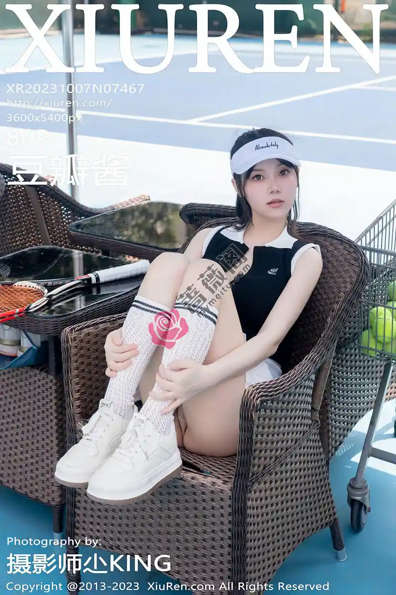 [XiuRen秀人网] No.7467 模特豆瓣酱性感白色短裙网球运动服饰秀翘臀美腿撩人诱惑写真 - 蔷薇阁-蔷薇阁