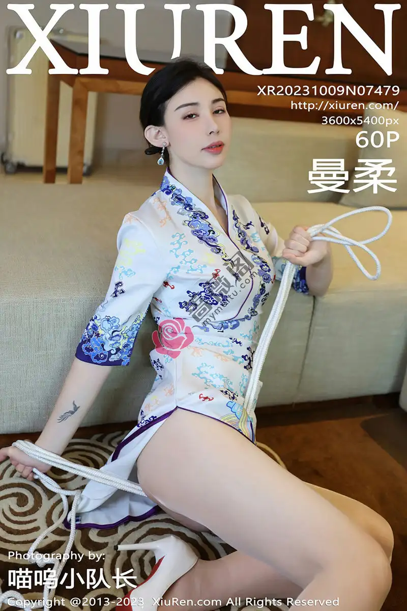 [XiuRen秀人网] No.7479 模特曼柔性感制服露淡粉色内衣配超薄肉丝秀曼妙身姿诱惑写真-蔷薇阁