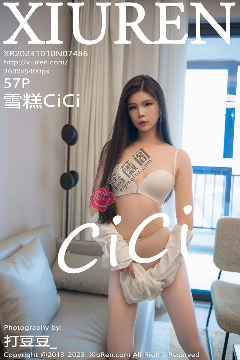 [XiuRen秀人网] No.7486 模特雪糕CiCi性感白T配黑色短裙露超薄无内肉丝秀美腿诱惑写真-蔷薇阁