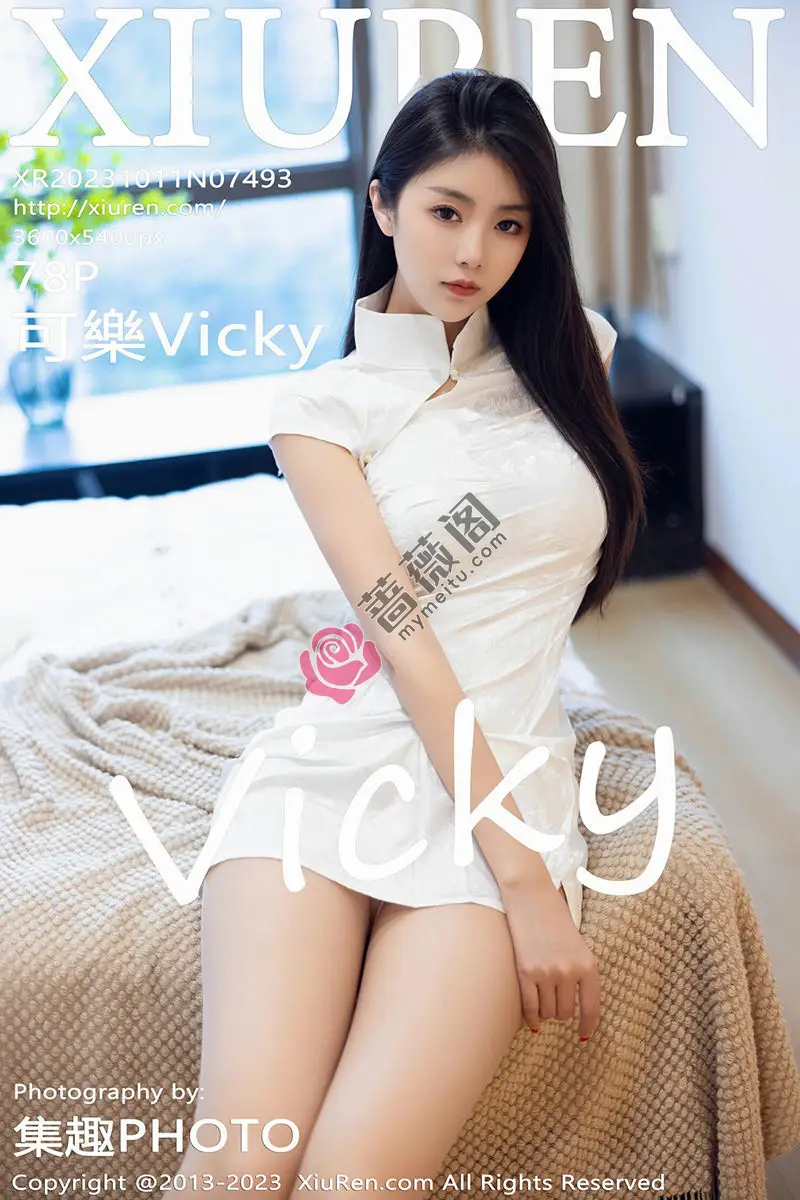 [XiuRen秀人网] No.7493 模特可乐Vicky性感白色短款旗袍配原色丝袜秀翘臀美腿诱惑写真-蔷薇阁