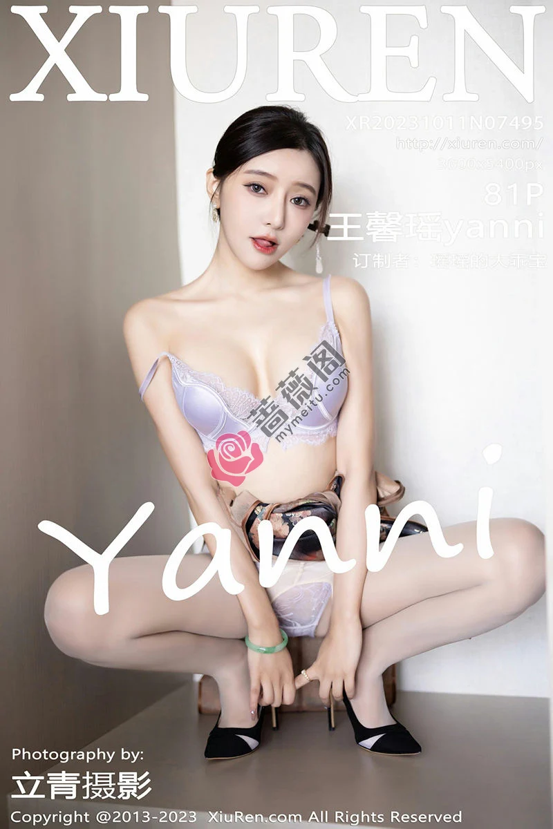 [XiuRen秀人网] No.7495 女神王馨瑶yanni性感花纹旗袍露淡紫色内衣配开档肉丝诱惑写真 - 蔷薇阁-蔷薇阁