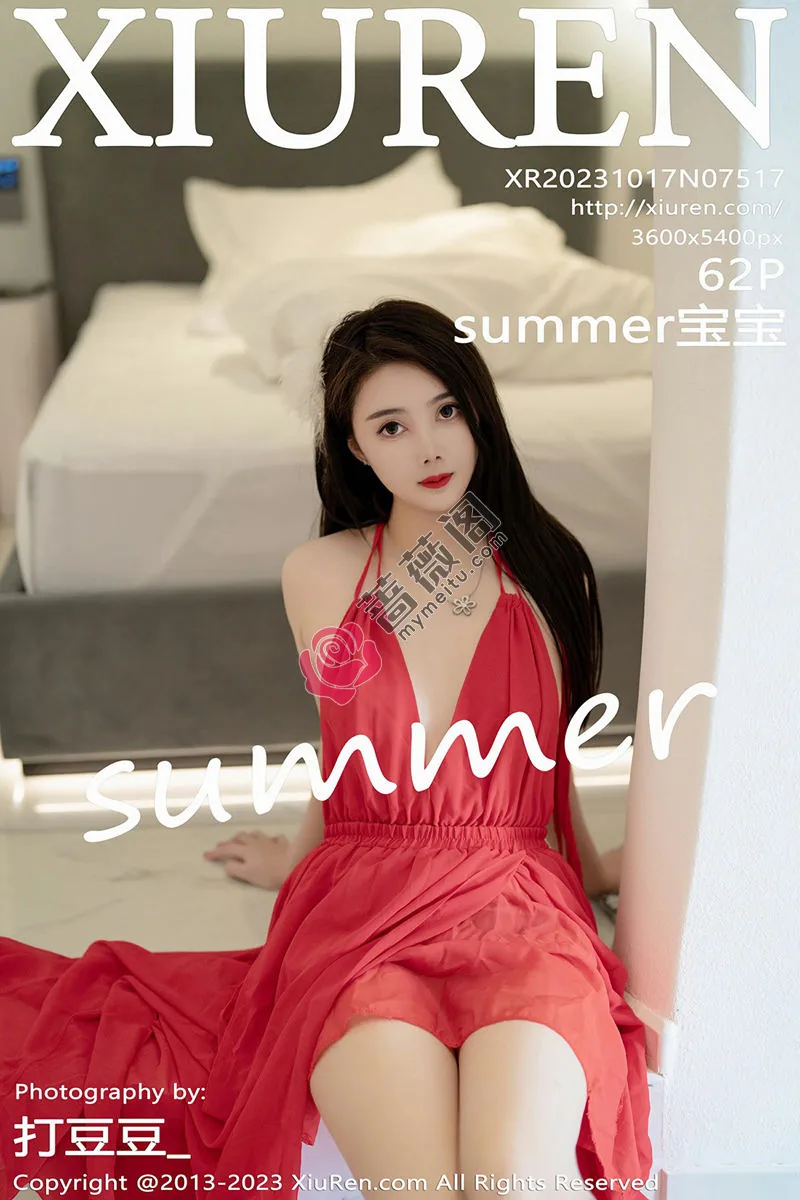 [XiuRen秀人网] No.7517 模特Summer宝宝红色露肩连衣长裙配肉丝袜秀曼妙身姿诱惑写真 - 蔷薇阁-蔷薇阁