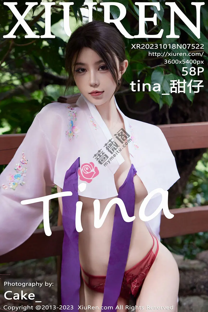 [XiuRen秀人网] No.7522 模特tina_甜仔性感红色大长今服饰半脱秀凹凸身材惹火诱惑写真-蔷薇阁