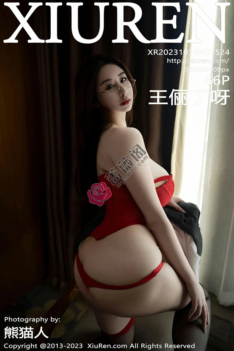 [XiuRen秀人网] No.7524 模特王俪丁呀办公室场景灰色制服露性感红色内衣惹火诱惑写真-蔷薇阁