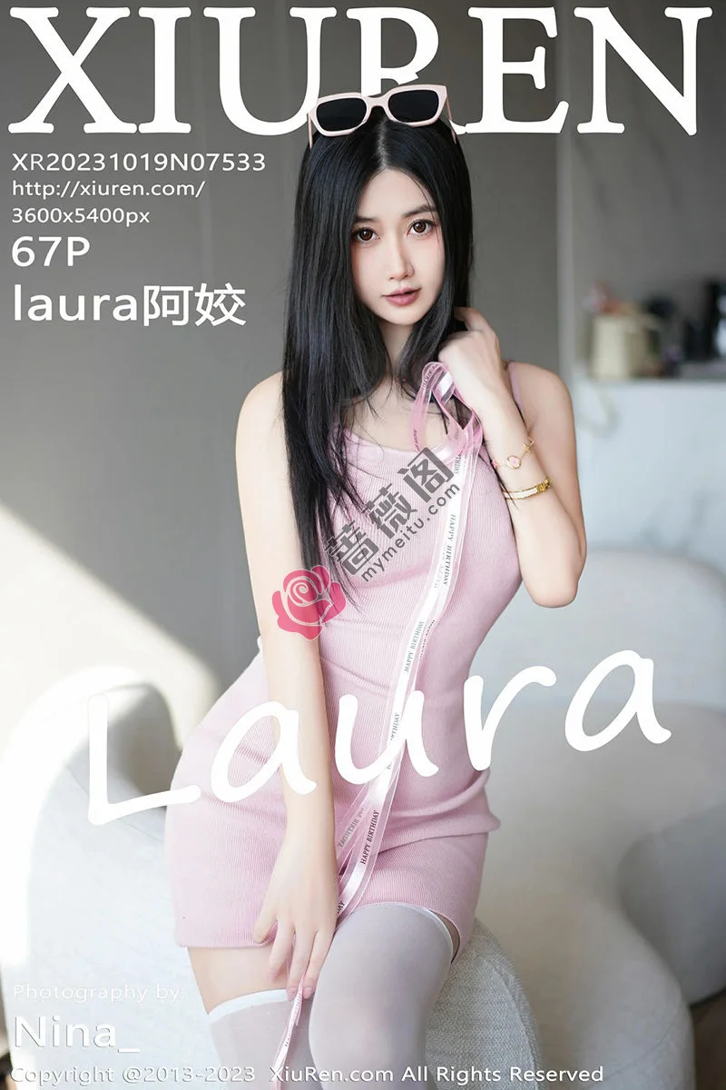 [XiuRen秀人网] No.7533 模特laura阿姣性感粉色连衣裙配白丝袜半脱秀惹火身材诱惑写真-蔷薇阁