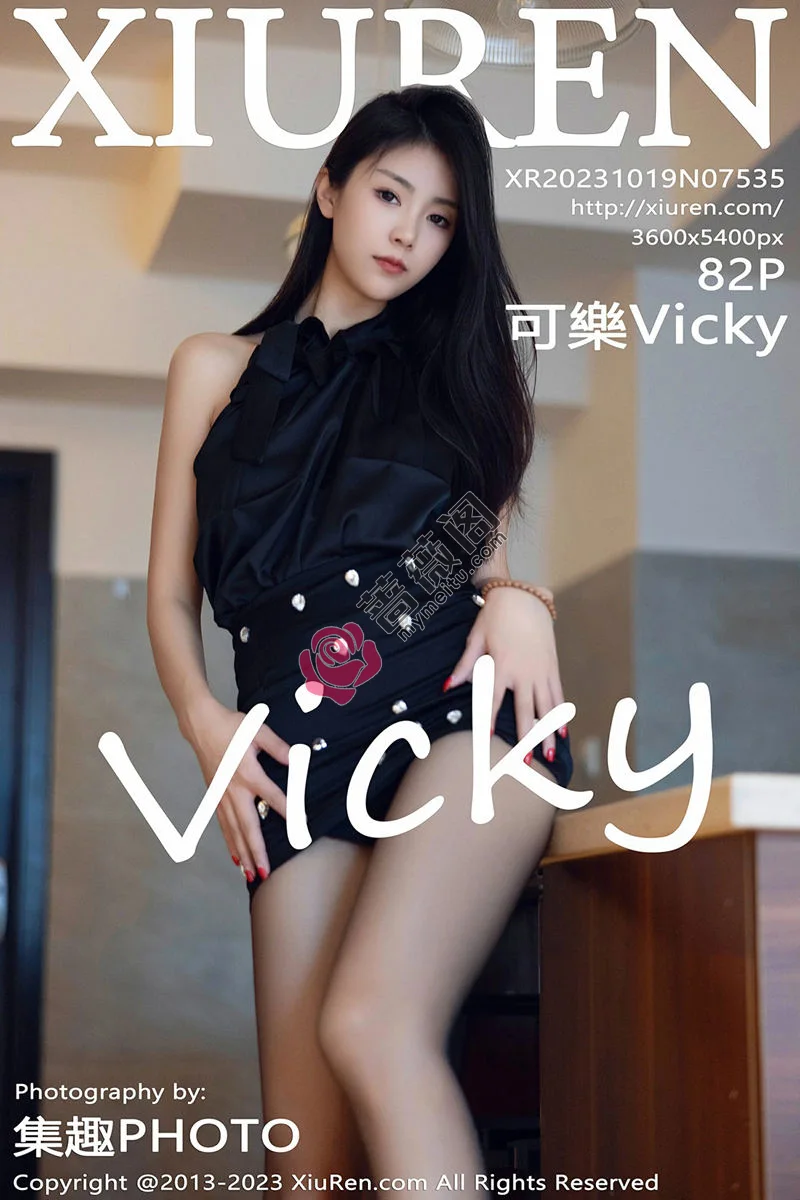 [XiuRen秀人网] No.7535 模特可乐Vicky性感黑色上衣配黑短裙露超薄黑丝秀美腿诱惑写真-蔷薇阁