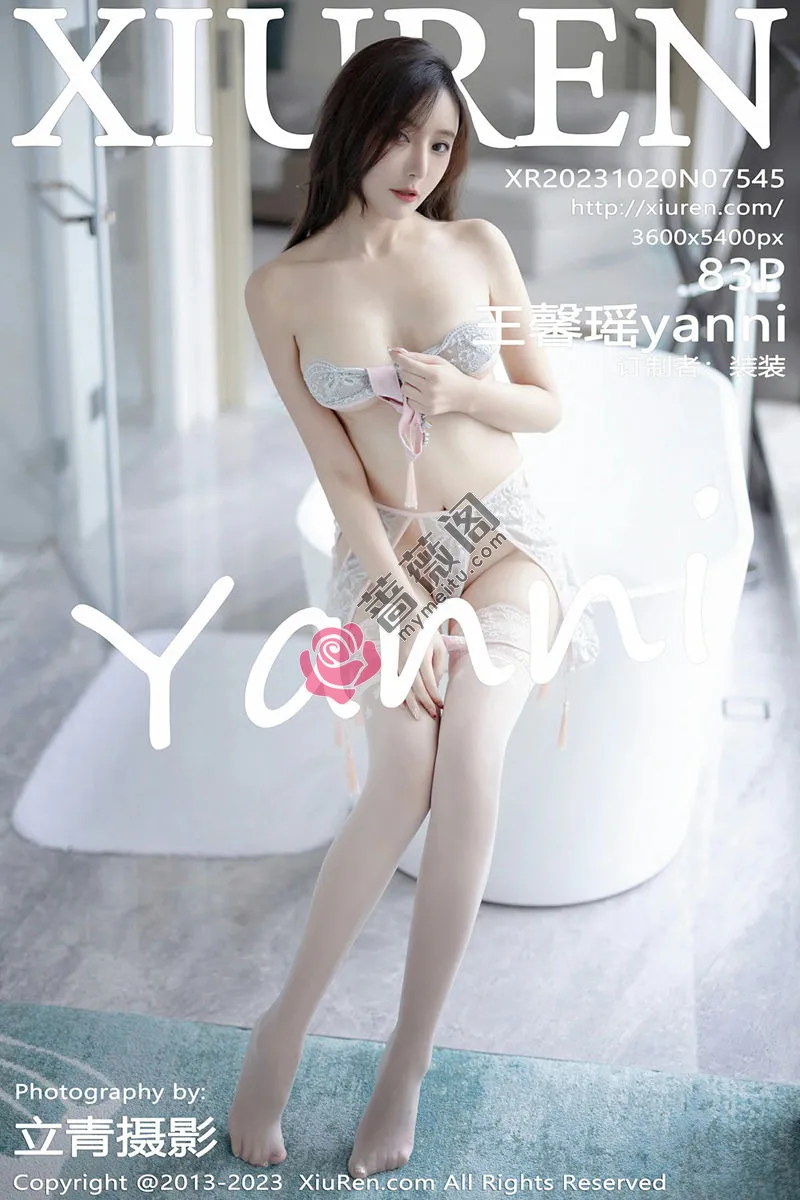 [XiuRen秀人网] No.7545 女神王馨瑶yanni性感白色蕾丝内衣配白丝袜秀惹火身材诱惑写真 - 蔷薇阁-蔷薇阁
