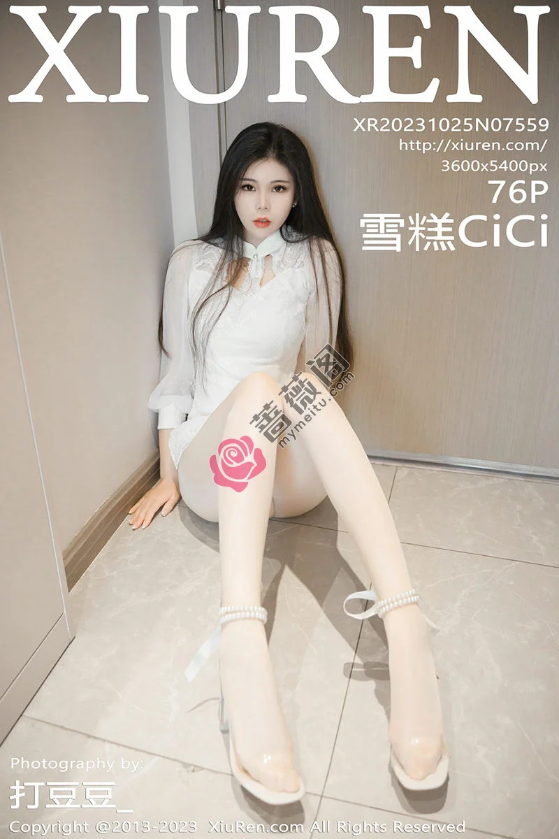 [XiuRen秀人网] No.7559 模特雪糕CiCi性感白色旗袍露墨绿内衣配开档肉丝惹火诱惑写真-蔷薇阁