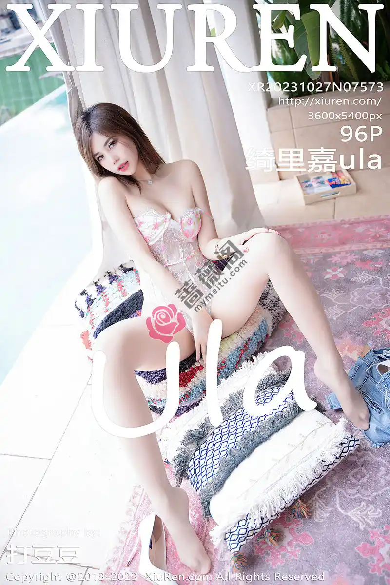 [XiuRen秀人网] No.7573 女神绮里嘉ula脱性感超短牛仔裤露超薄肉丝秀曼妙身姿诱惑写真-蔷薇阁