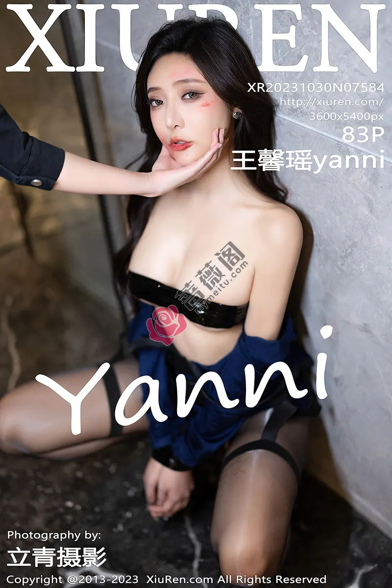 [XiuRen秀人网] No.7584 女神王馨瑶yanni性感蓝色情趣服配闪亮黑丝秀惹火身材诱惑写真 - 蔷薇阁-蔷薇阁