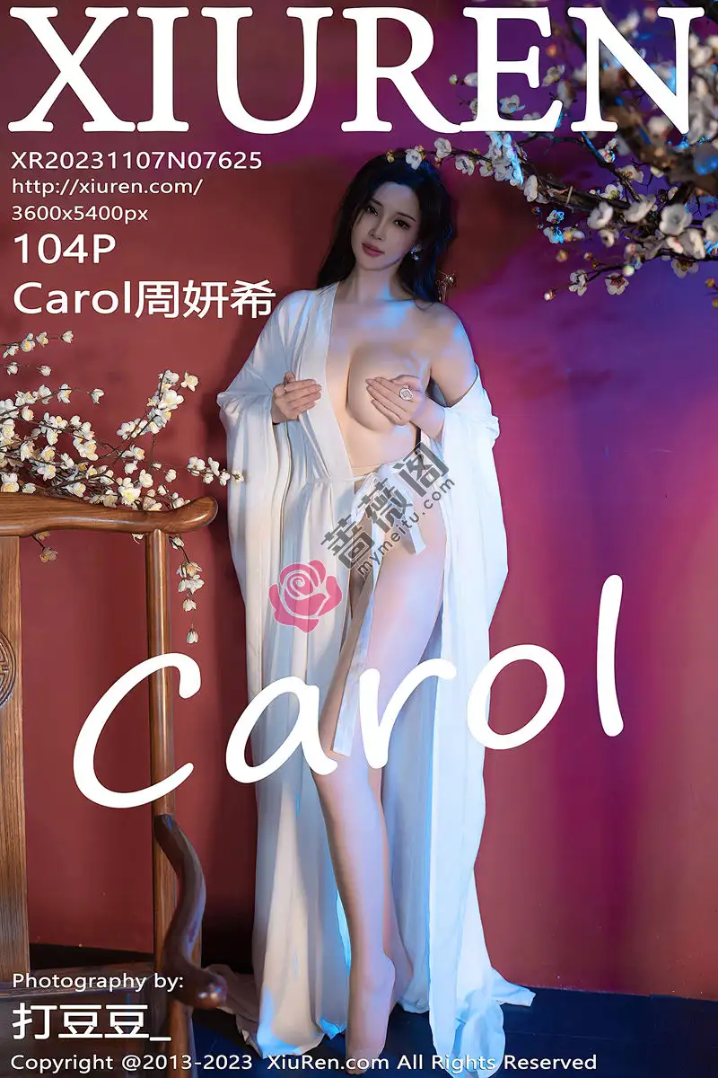 [XiuRen秀人网] No.7625 女神Carol周妍希性感白色汉服配超薄肉丝秀丰满身材诱惑写真 - 蔷薇阁-蔷薇阁