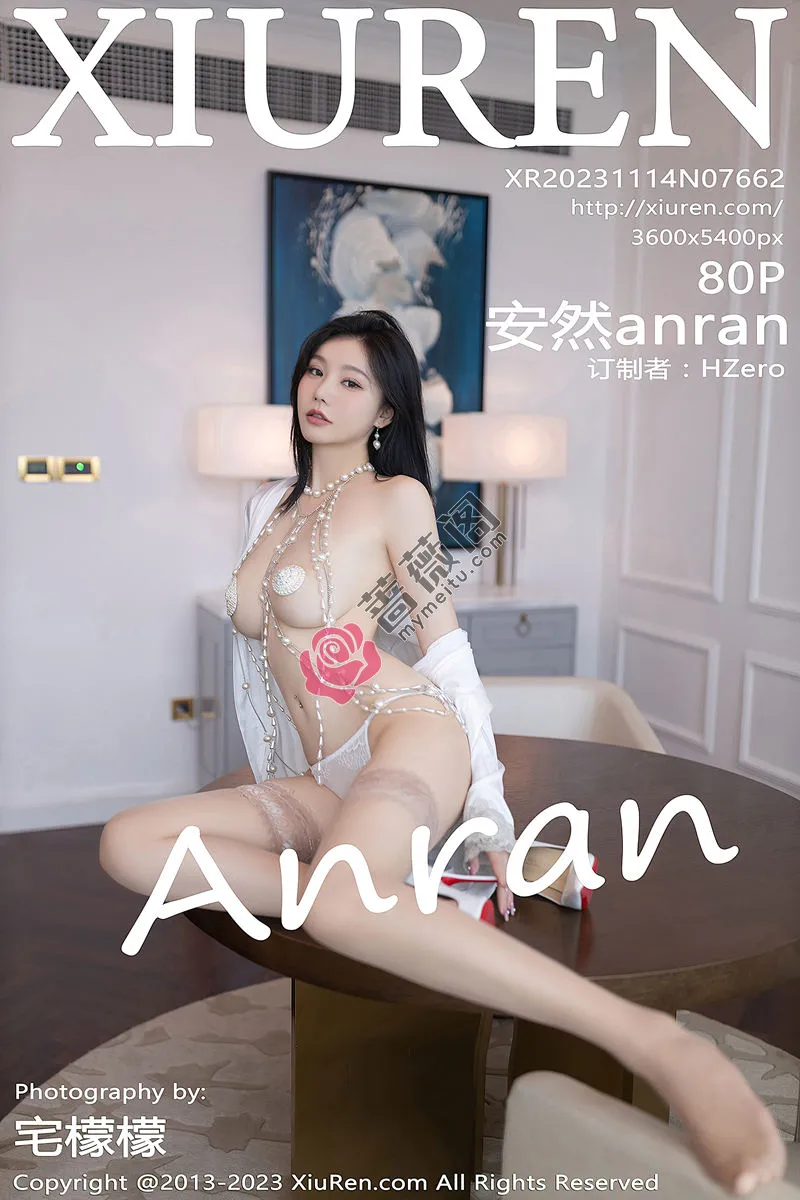 [XiuRen秀人网] No.7662 模特安然anran白色睡裙露性感珍珠情趣服饰秀豪乳遮点诱惑写真 - 蔷薇阁-蔷薇阁
