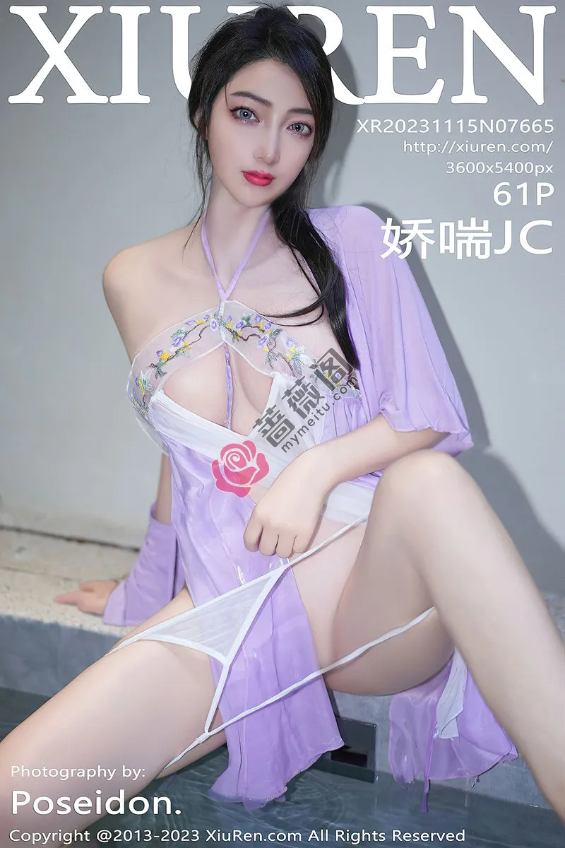 [XiuRen秀人网] No.7665 模特娇喘JC性感紫色薄纱古典服配情趣内衣秀惹火身材诱惑写真-蔷薇阁