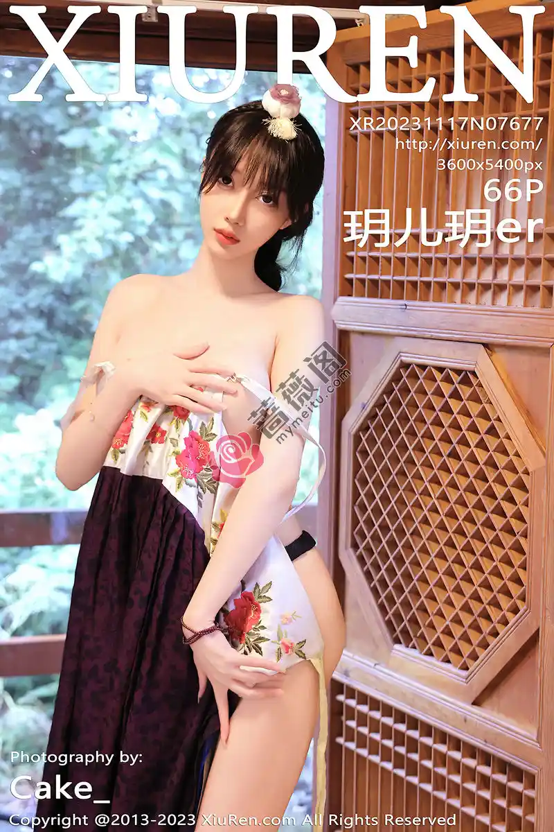 [XiuRen秀人网] No.7677 模特玥儿玥er济州岛旅拍大长今服饰半脱秀完美身姿迷人诱惑写真 - 蔷薇阁-蔷薇阁