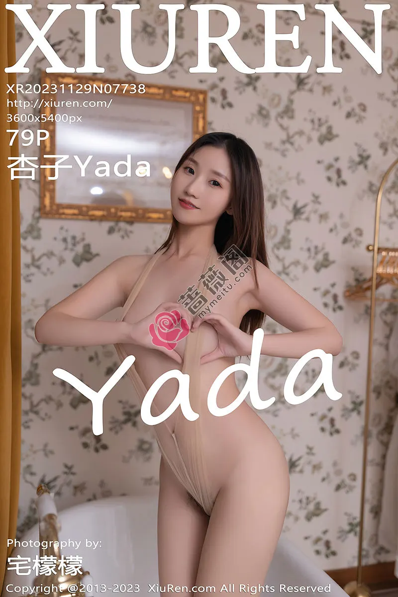 [XiuRen秀人网]No.7738_模特杏子Yada性感暖灰连衣长裙配原色丝袜秀曼妙身姿诱惑写真-蔷薇阁