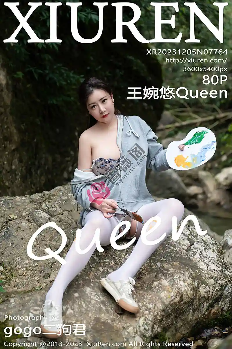 [XiuRen秀人网] No.7764 模特王婉悠Queen性感轻透内衣配超薄白丝秀丰腴身姿诱惑写真 - 蔷薇阁-蔷薇阁