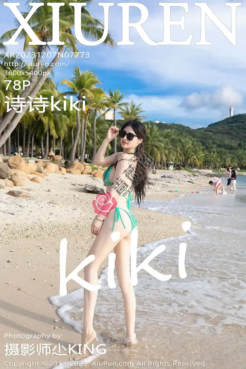 [XiuRen秀人网] No.7773 模特诗诗kiki性感粉绿色比基尼服饰秀丰腴有致身段惹火诱惑写真 - 蔷薇阁-蔷薇阁