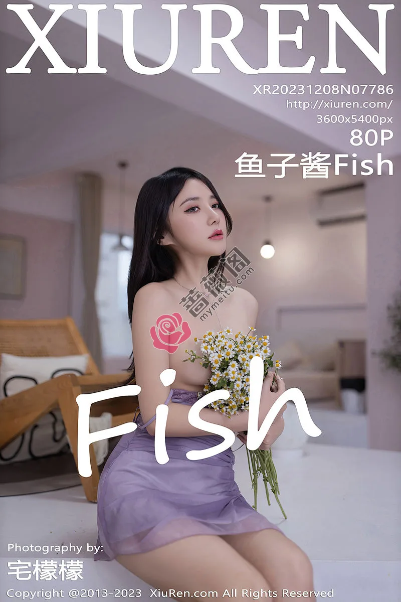 [XiuRen秀人网] No.7786 模特鱼子酱Fish性感紫色吊带连衣短裙半脱秀曼妙身姿诱惑写真 - 蔷薇阁-蔷薇阁