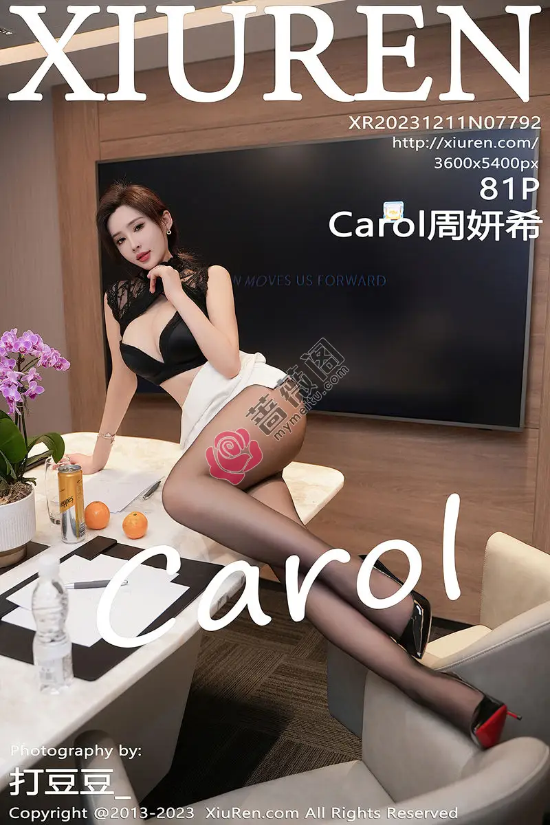 [XiuRen秀人网] No.7792 女神Carol周妍希性感黑色蕾丝上衣配白短裙露黑色内衣诱惑写真 - 蔷薇阁-蔷薇阁