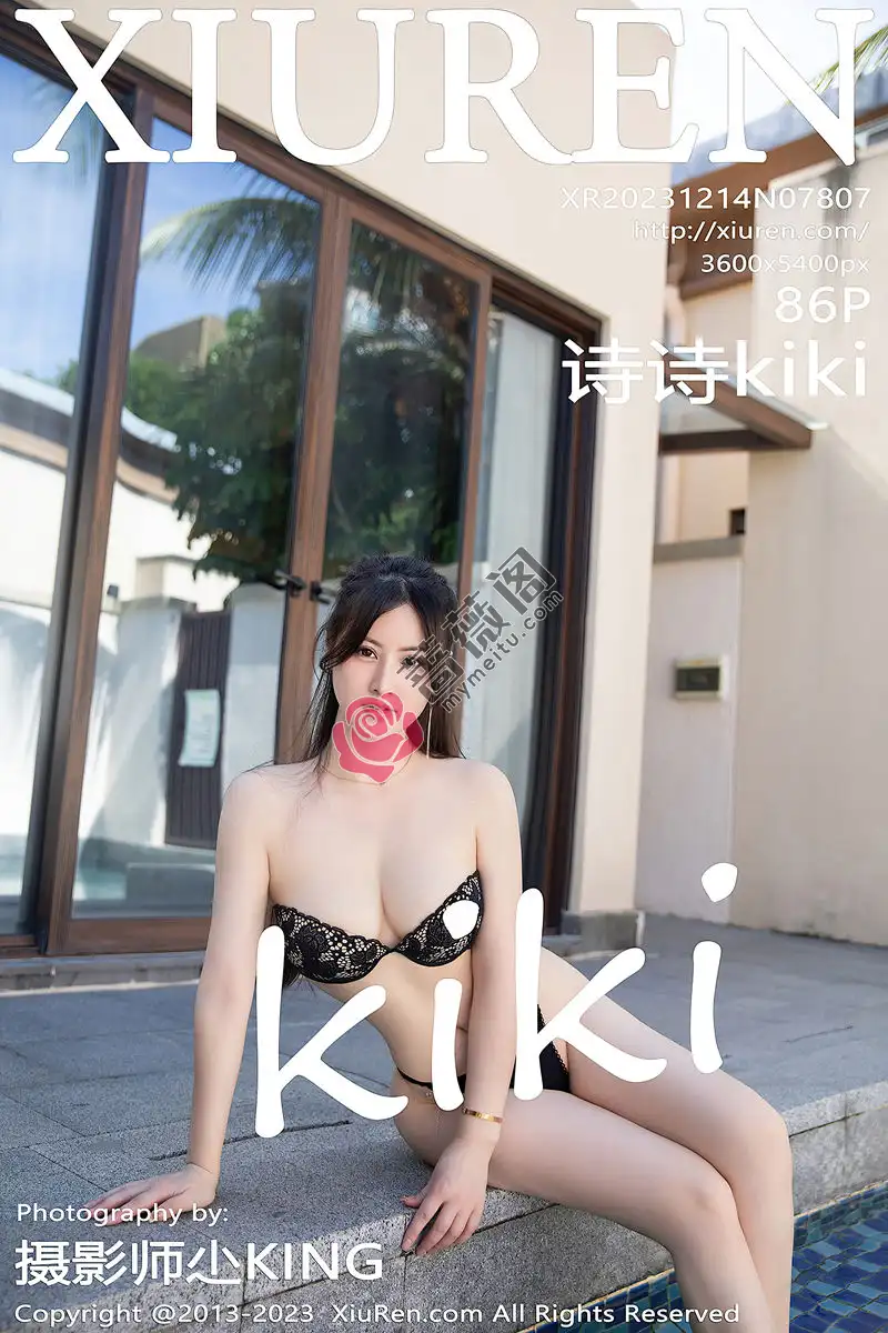 [XiuRen秀人网] No.7807 模特诗诗kiki性感暗花色旗袍露黑色蕾丝内衣秀惹火身材诱惑写真 - 蔷薇阁-蔷薇阁