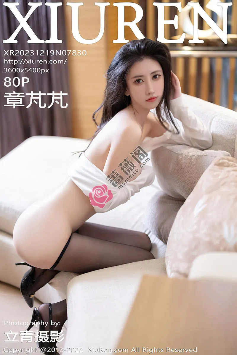 [XiuRen秀人网] No.7830 模特章芃芃户外场景性感黑色吊带长裙配魅惑黑丝秀美腿诱惑写真-蔷薇阁