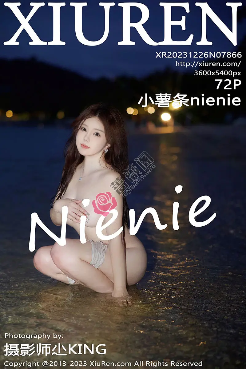 [XiuRen秀人网] No.7866 模特小薯条nienie沙滩场所性感浅灰色连体衣秀曼妙身姿诱惑写真 - 蔷薇阁-蔷薇阁