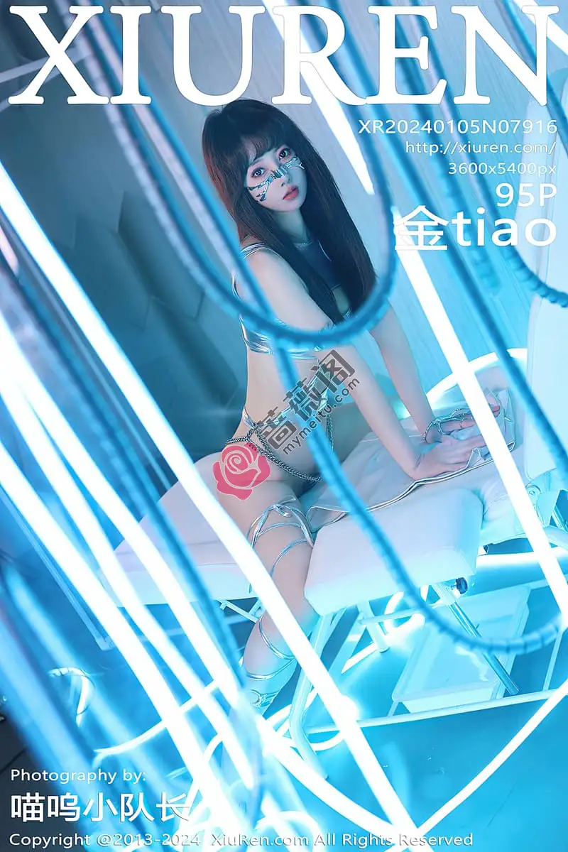 [XiuRen秀人网] No.7916 模特金tiao性感银白色服饰配白色短裙半脱秀曼妙身姿诱惑写真-蔷薇阁