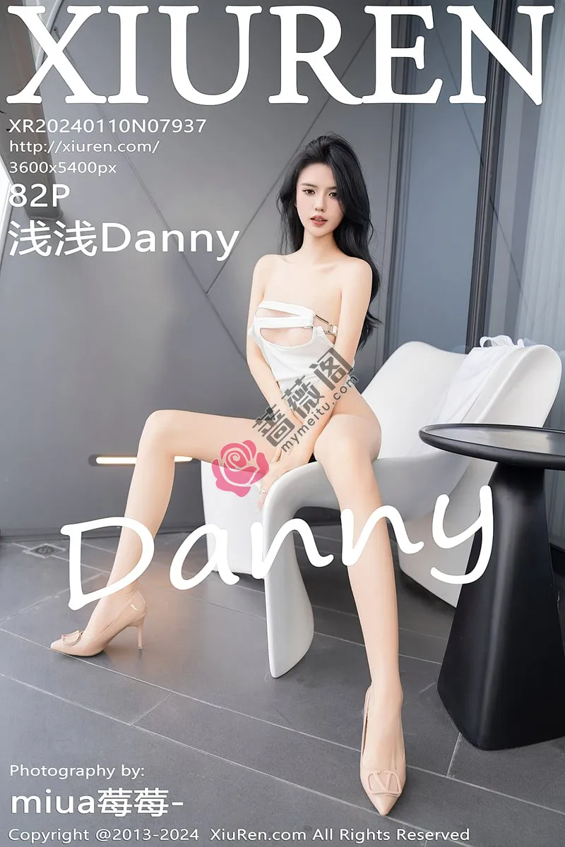 [XiuRen秀人网] No.7937 模特浅浅Danny性感简约白色套装露白色内衣秀曼妙身姿诱惑写真-蔷薇阁