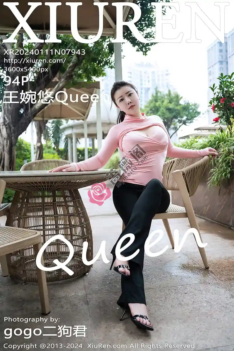 [XiuRen秀人网] No.7943 模特王婉悠Queen性感粉色上衣配黑长裤秀丰腴惹火身材诱惑写真-蔷薇阁
