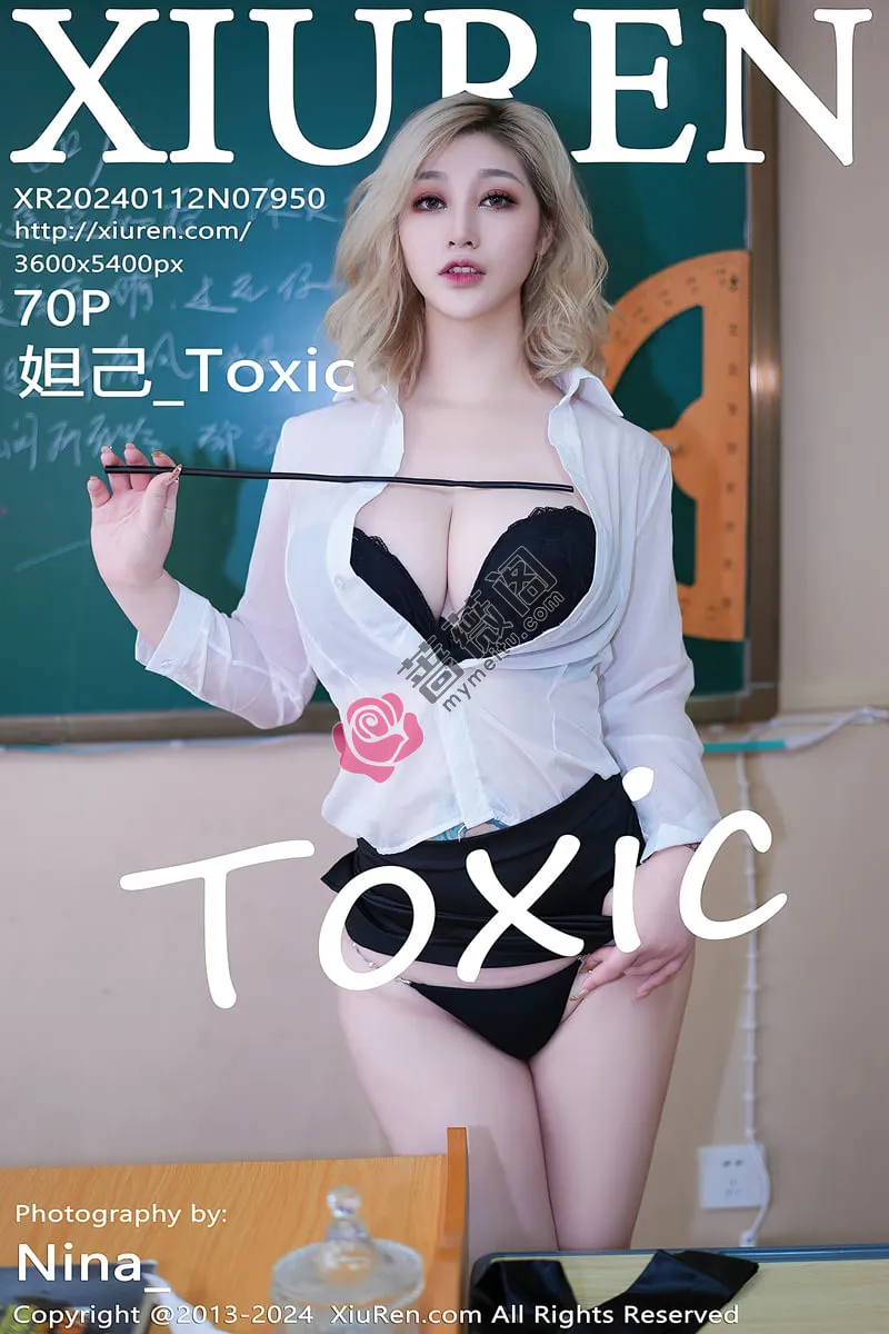 [XiuRen秀人网] No.7950 女神妲己_Toxic性感白色薄透上衣配黑短裙秀丰满身材诱惑写真 - 蔷薇阁-蔷薇阁