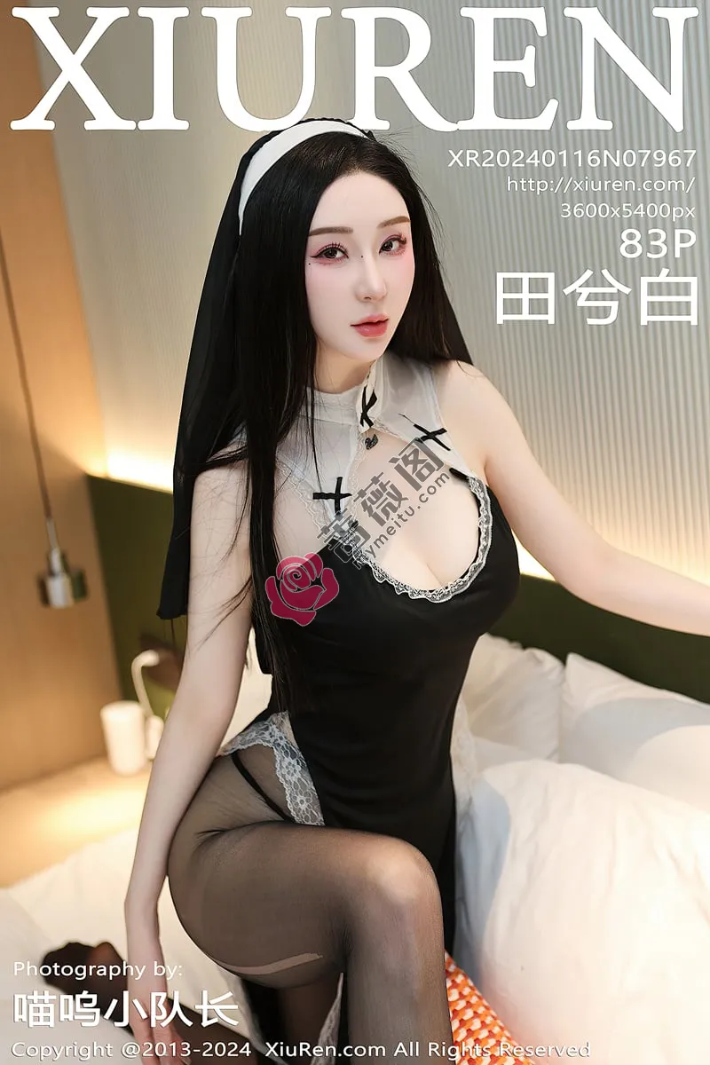 [XiuRen秀人网] No.7967 模特田兮白性感黑色情趣旗袍配超薄黑丝秀丰腴身姿撩人诱惑写真-蔷薇阁