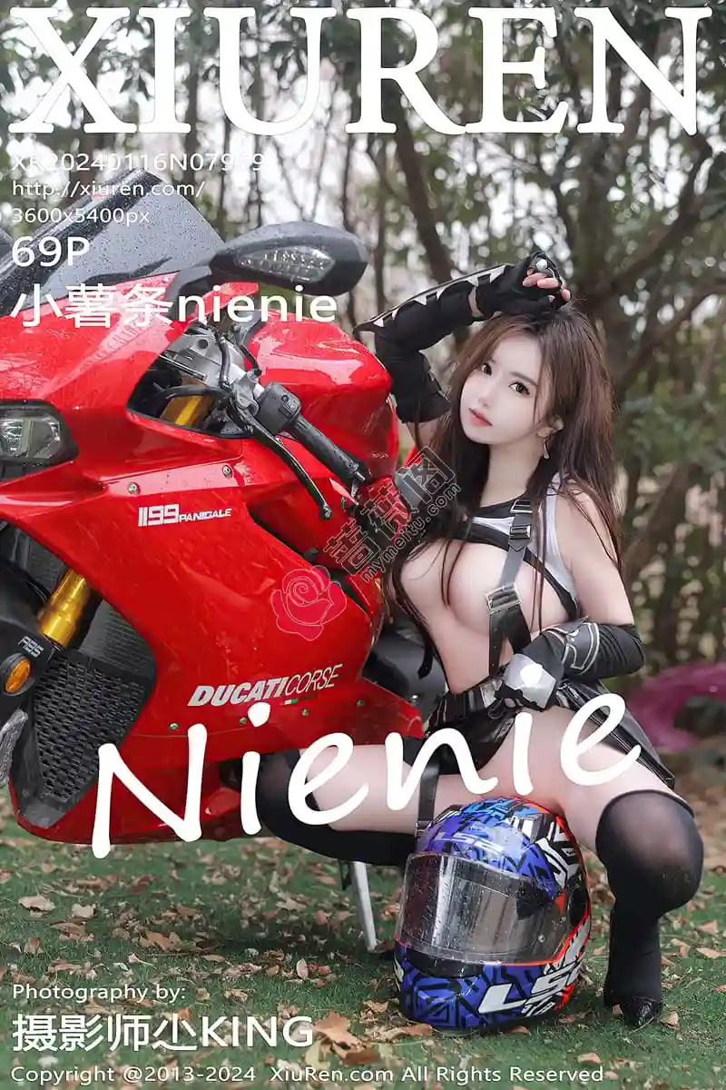 [XiuRen秀人网] No.7969 模特小薯条nienie摩托女郎角色白上衣配黑短裙秀丰满身材诱惑写真 - 蔷薇阁-蔷薇阁