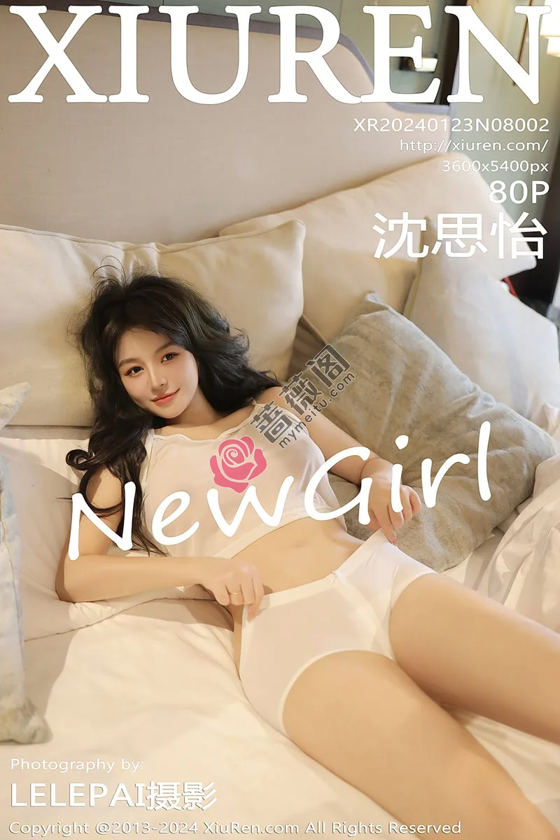 [XiuRen秀人网] No.8002 新人模特沈思怡私房床上性感白色轻透睡衣秀完美身材诱惑写真 - 蔷薇阁-蔷薇阁