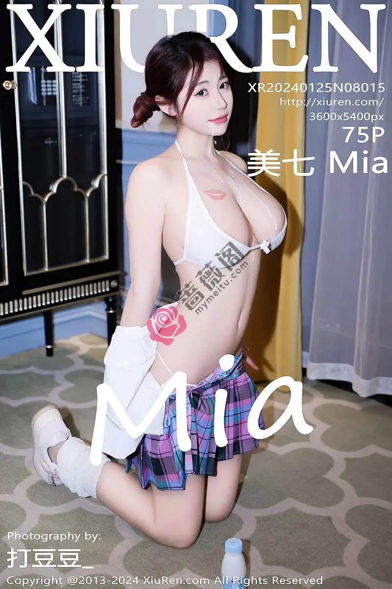 [XiuRen秀人网] No.8015 模特美七Mia性感白T配格子短裙露白色内衣秀丰腴身材诱惑写真-蔷薇阁