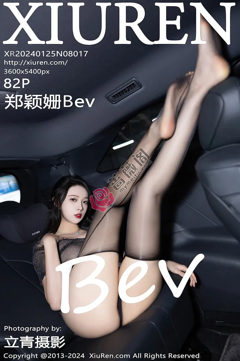 [XiuRen秀人网] No.8017 模特郑颖姗Bev黑色轻透上衣配白短裙露黑丝吊袜秀美腿诱惑写真-蔷薇阁