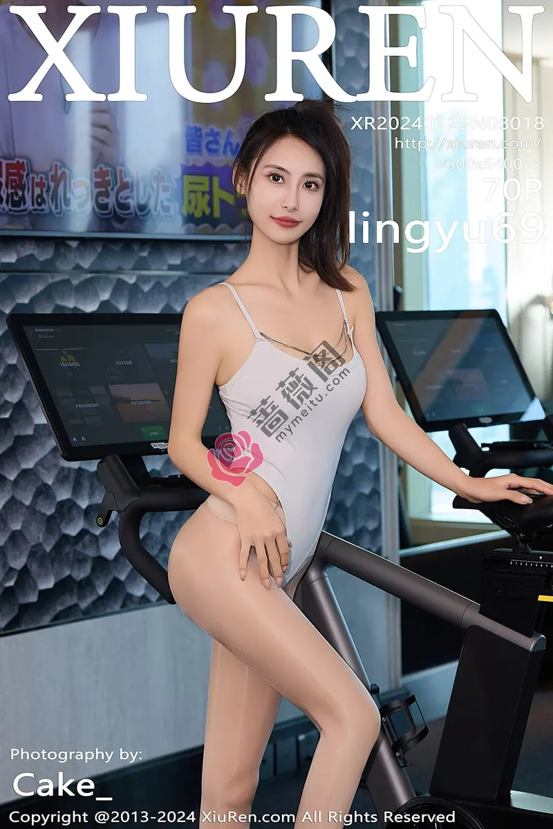 [XiuRen秀人网] No.8018 模特Lingyu69健身房性感白色高叉连体衣配闪亮肉丝撩人诱惑写真 - 蔷薇阁-蔷薇阁