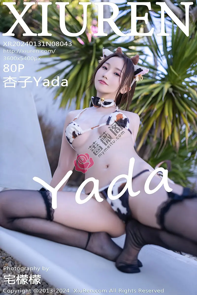 [XiuRen秀人网] No.8043 模特杏子Yada性感斑点比基尼服饰配黑丝袜秀曼妙身姿诱惑写真 - 蔷薇阁-蔷薇阁