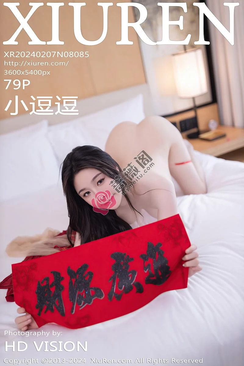 [XiuRen秀人网] No.8085 模特小逗逗新年主题性感红色薄透情趣服饰秀曼妙身姿诱惑写真-蔷薇阁