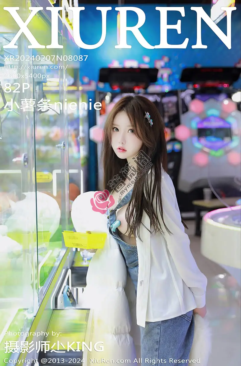 [XiuRen秀人网] No.8087 模特小薯条nienie电玩店场景性感牛仔背带裤秀曼妙身姿诱惑写真 - 蔷薇阁-蔷薇阁