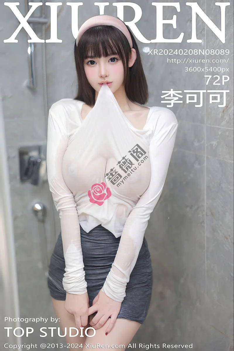 [XiuRen秀人网] No.8089 模特李可可浴室场景性感轻透连体衣配短裙秀惹火身材诱惑写真-蔷薇阁