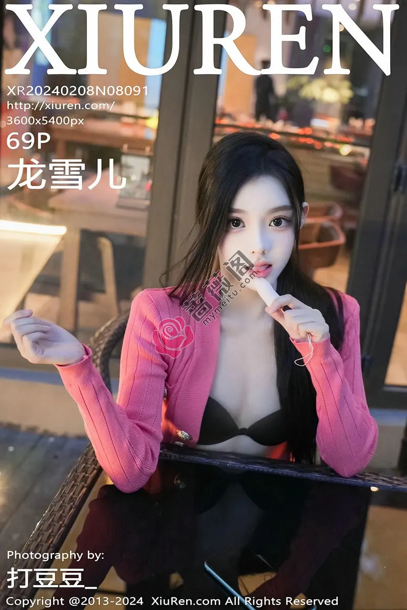 [XiuRen秀人网] No.8091 新人模特龙雪儿脱牛仔裤露性感黑色内衣配开档黑丝极致魅惑写真-蔷薇阁