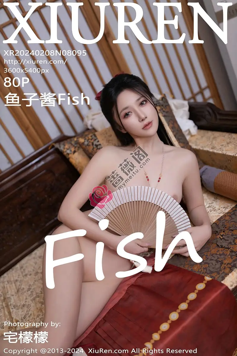 [XiuRen秀人网] No.8095 模特鱼子酱Fish贺新春主题红色服饰露红布兜秀曼妙身姿诱惑写真 - 蔷薇阁-蔷薇阁