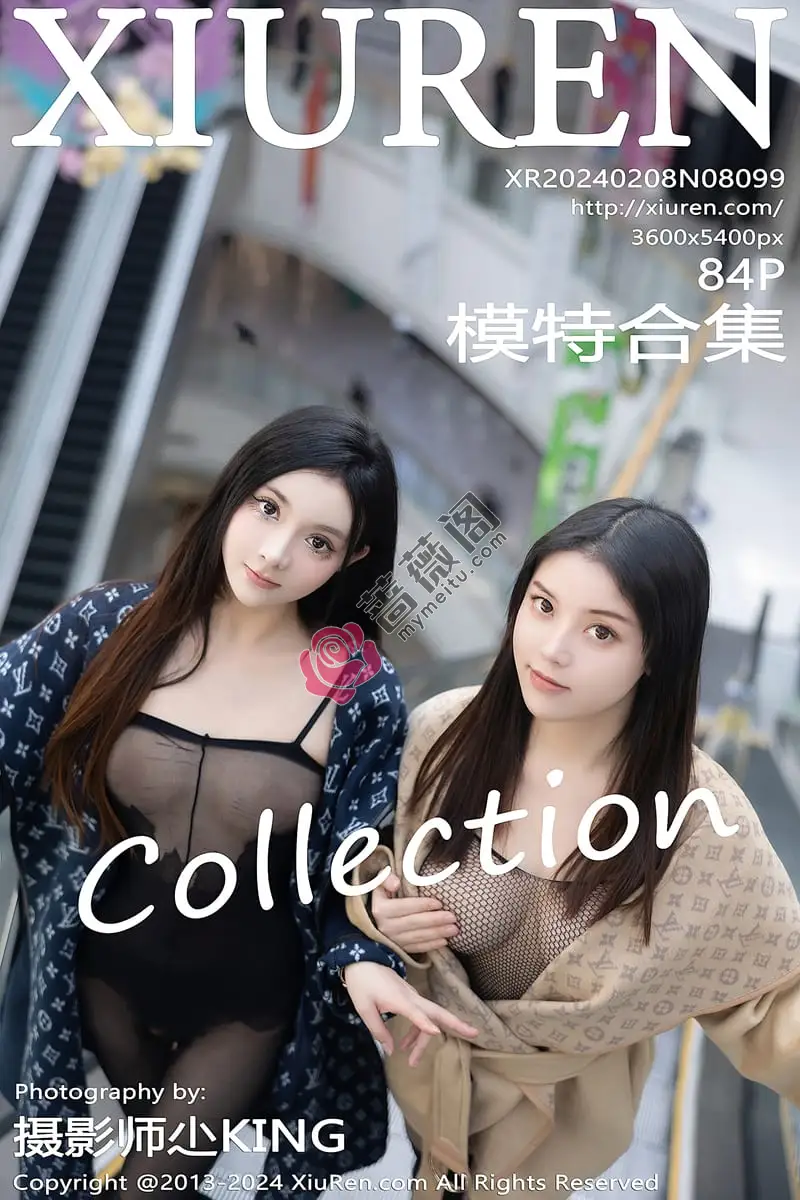 [XiuRen秀人网] No.8099 模特合集豆瓣酱商场场景性感黑色情趣服饰秀惹火身材诱惑写真-蔷薇阁