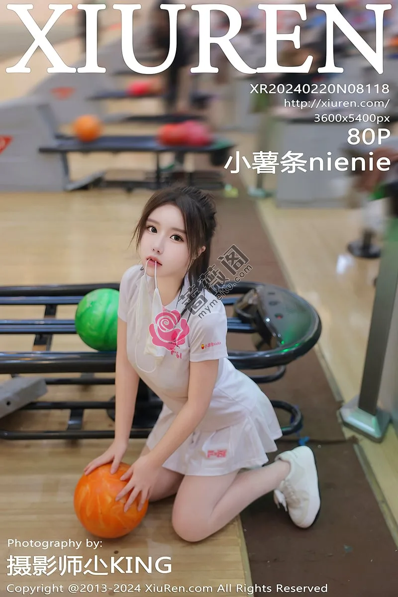 [XiuRen秀人网] No.8118 模特小薯条nienie球馆场景性感运动短裙套装秀丰腴身材诱惑写真 - 蔷薇阁-蔷薇阁