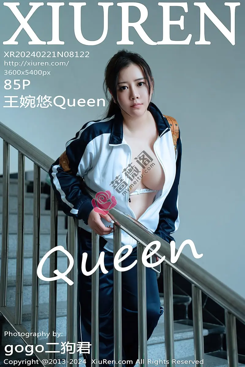 [XiuRen秀人网] No.8122 模特王婉悠Queen教师场景性感学生制服秀丰腴身材惹火诱惑写真-蔷薇阁